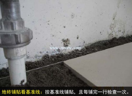 地砖铺贴的施工细节