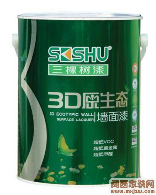 武汉装修家庭装修乳胶漆十大品牌3