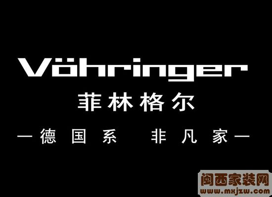 武汉装修菲林格尔地板怎么样1
