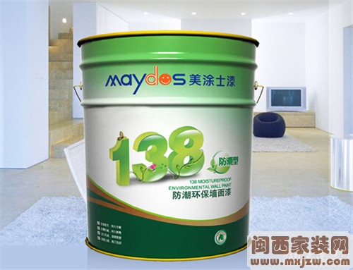 武汉装修家庭装修乳胶漆十大品牌4