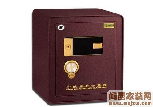家用保险柜价格是多少?家用保险柜怎么选