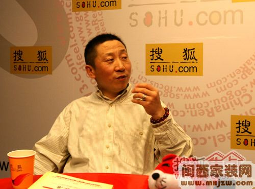 风水大师印农做客搜狐家居