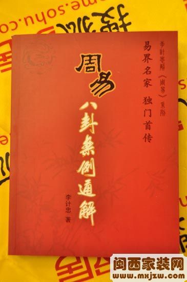 b_59637126.jpg