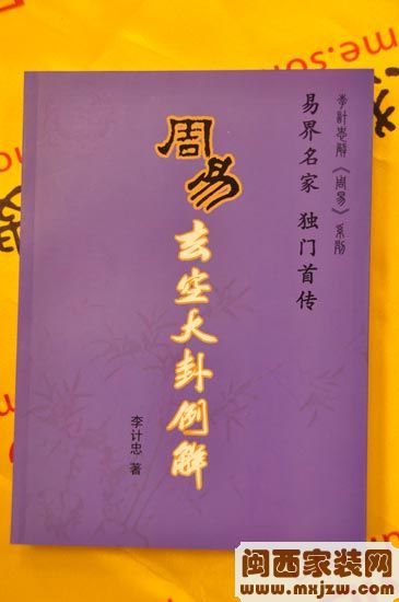 a_59637131.jpg