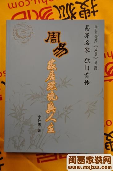 a_59637129.jpg