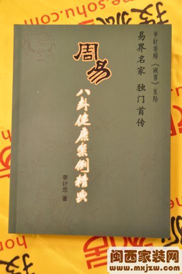 b_59637128.jpg