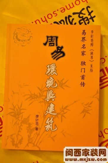 a_59637133.jpg