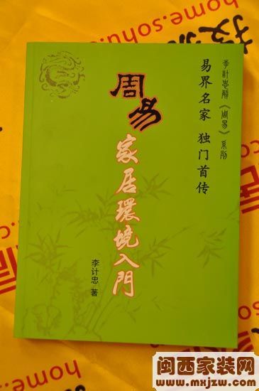 b_59637132.jpg