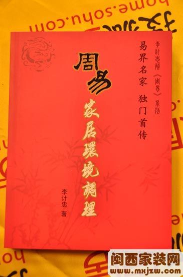 b_59637130.jpg