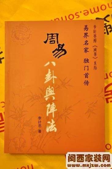 b_59637134.jpg