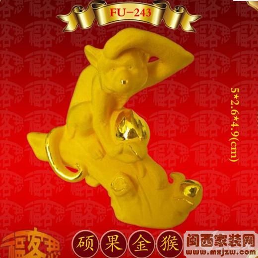 20121208_d7a34d00dfb749b45945kbrepD8JjAFa.jpg
