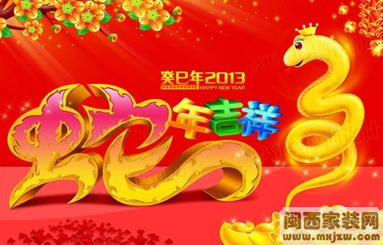 20130117_969bab1bf57b49ff276abCtAcBKmerdO.jpg