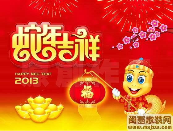 20130109_53897293f3e34972c5f34uG4jgNMIpyI.jpg