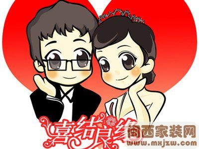 2014겻ʺϽФ 鷸̫껯ⷽ