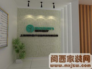 
公司形象背景墙设计?公司形象背景墙设计注意事项?
