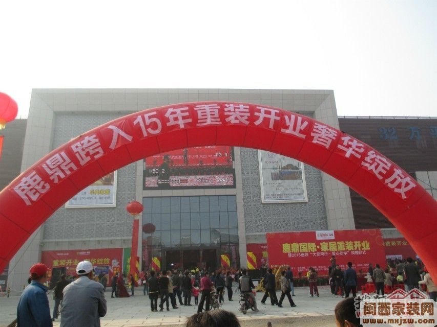 a_78377093.jpg