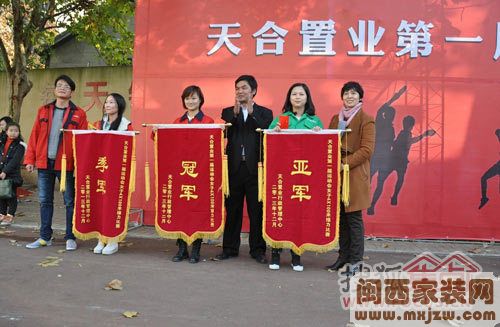 a_78485873.jpg