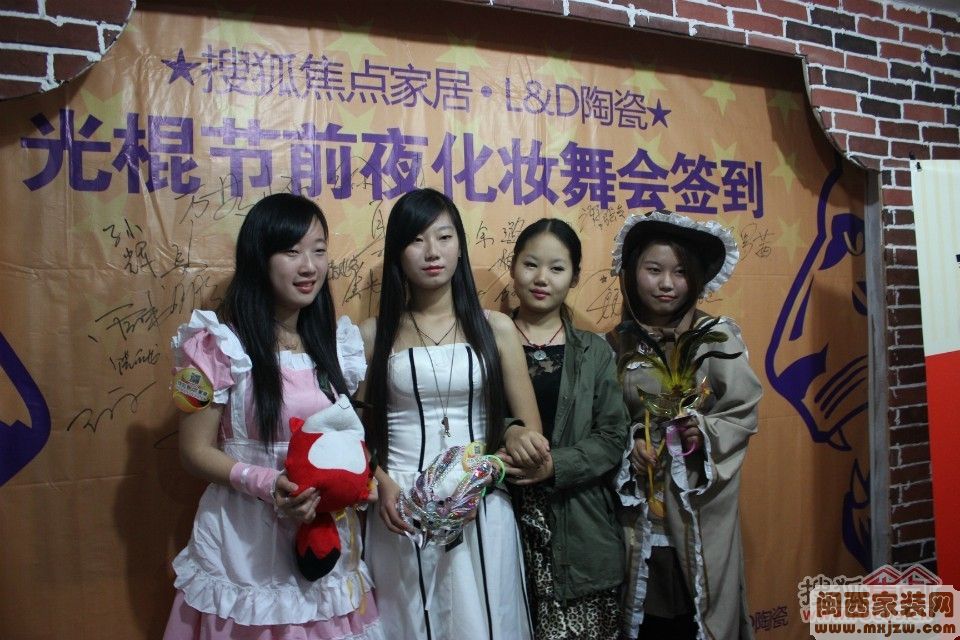 a_78090035.jpg