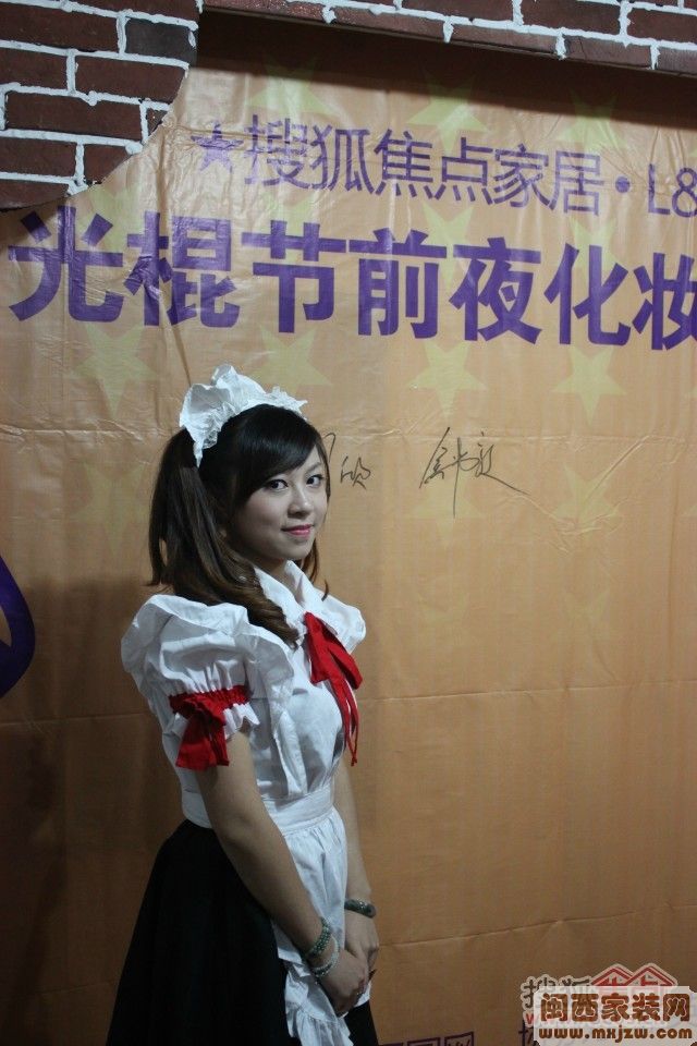 b_78090066.jpg