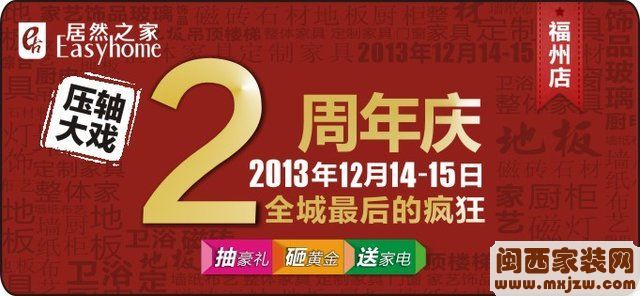 Ȼ֮2졿1214-15ȫķ