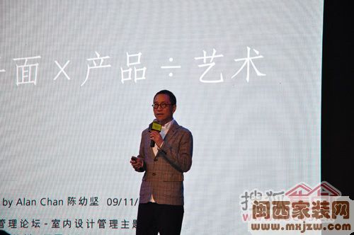 b_78114980.jpg