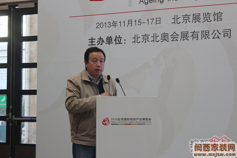 九源（北京）国际建筑顾问有限公司副总经理李欣