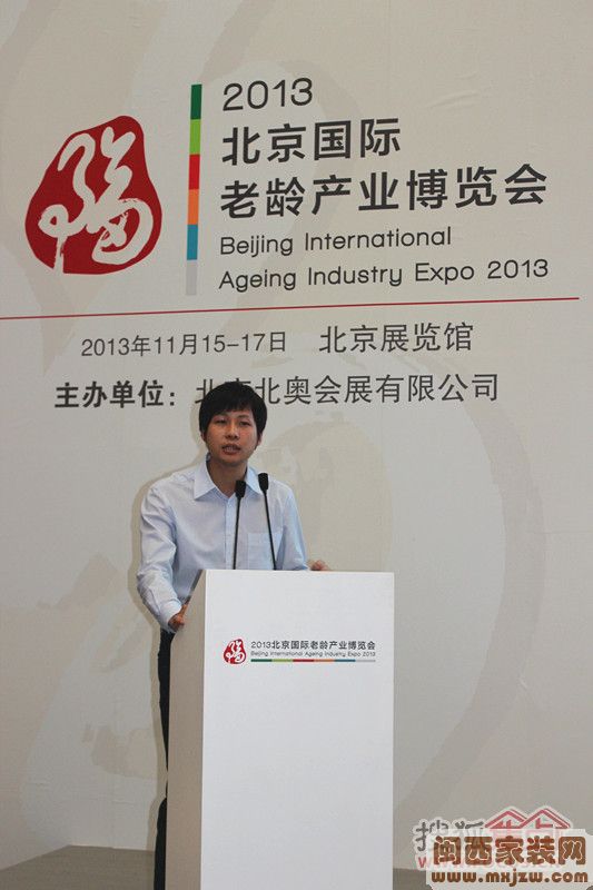北京凯科技市场调查有限公司总经理曹健先生