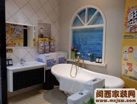 卫浴领军品牌——中宇卫浴