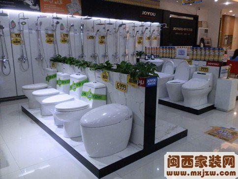 卫浴领军品牌——中宇卫浴