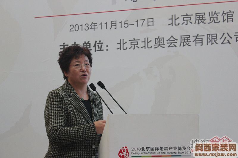 北京维拓时代建筑设计有限公司总建筑师副总裁任明女士